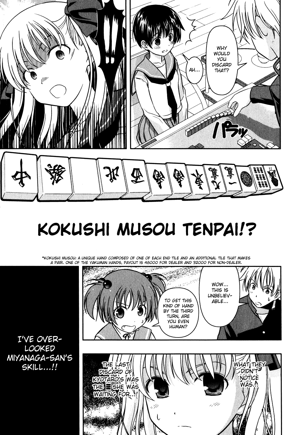 Read Saki En Manga Online