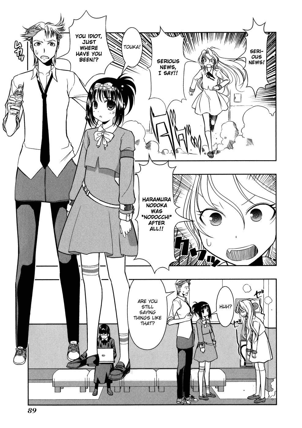 Read Saki En Manga Online