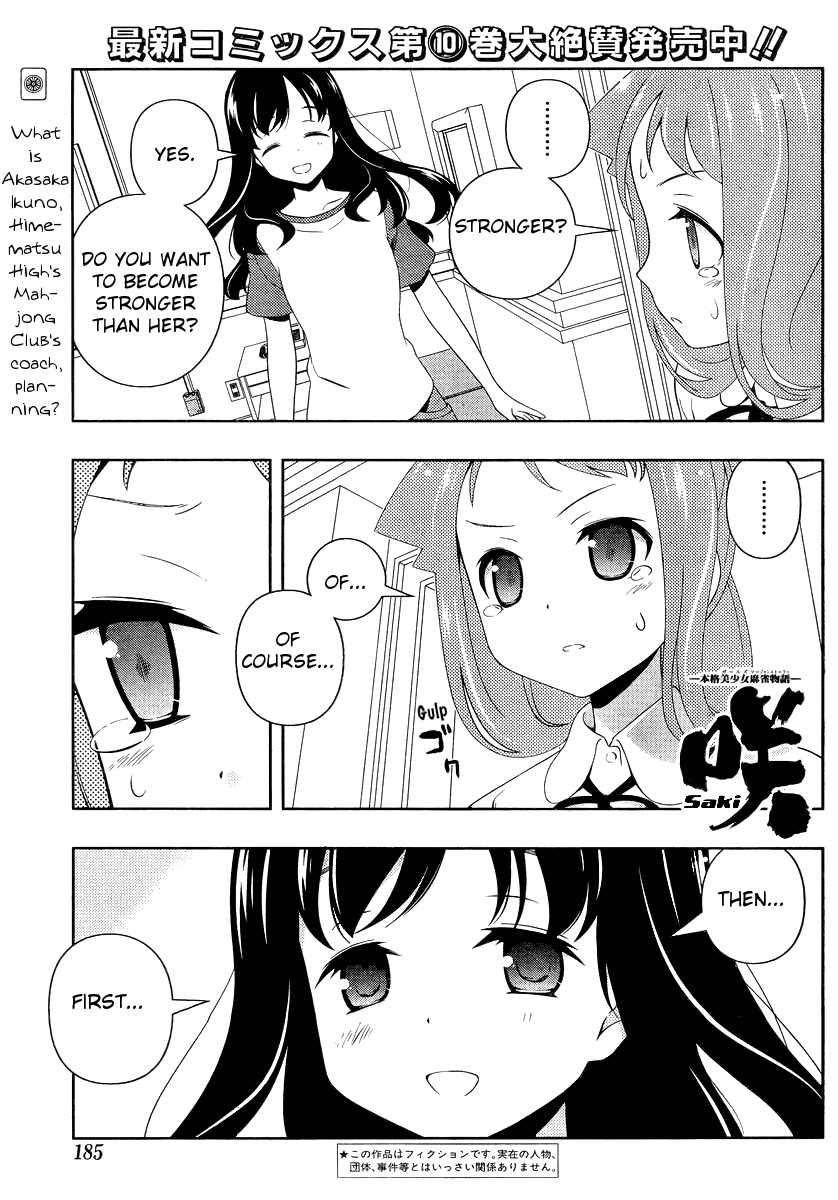 Read Saki En Manga Online
