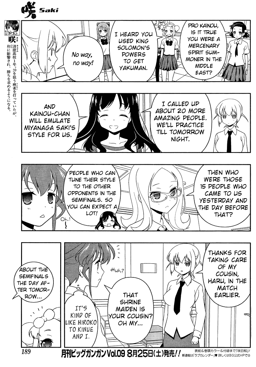Read Saki En Manga Online