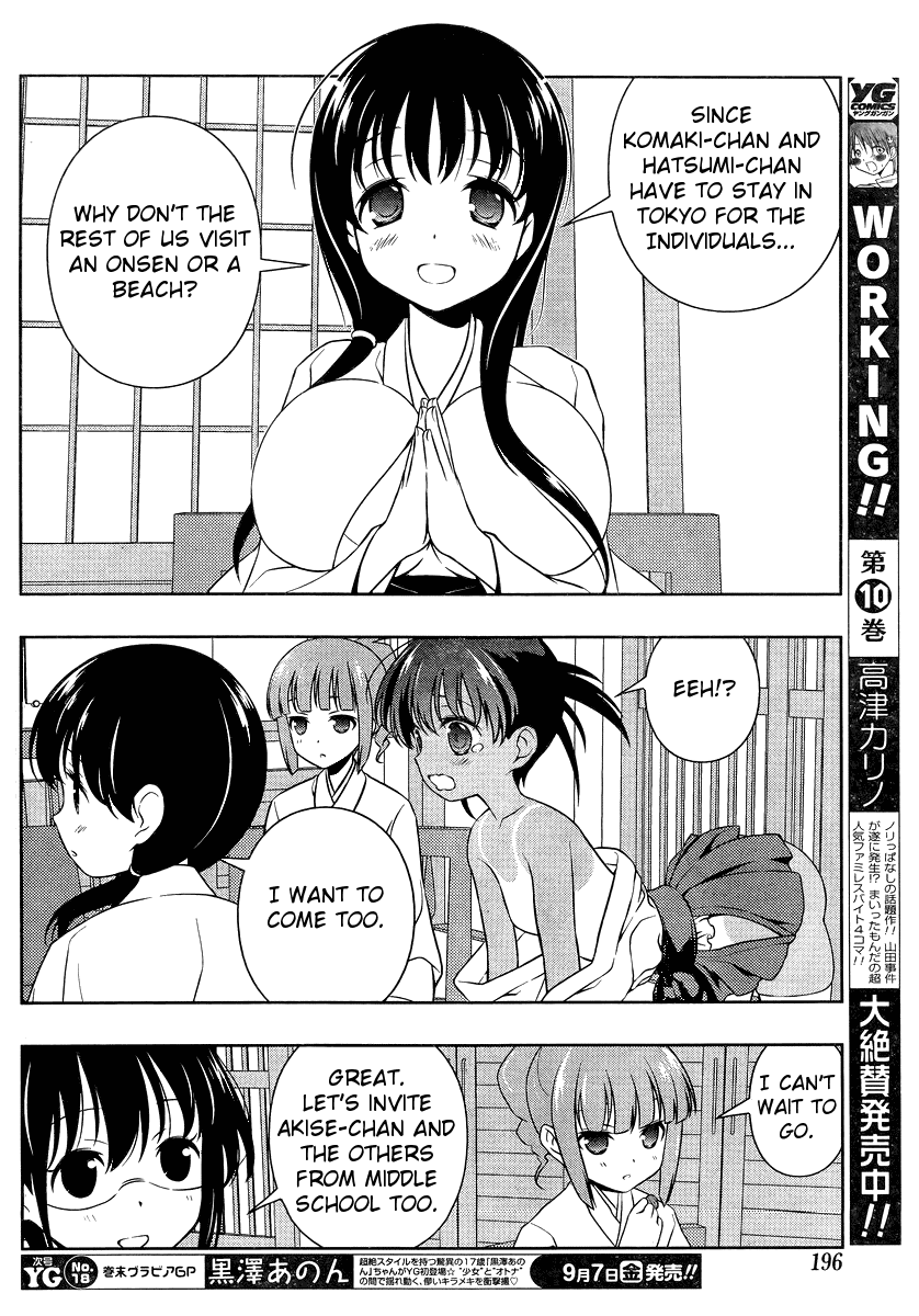 Read Saki En Manga Online
