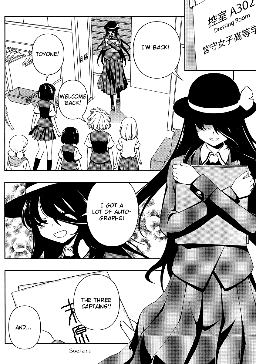 Read Saki En Manga Online