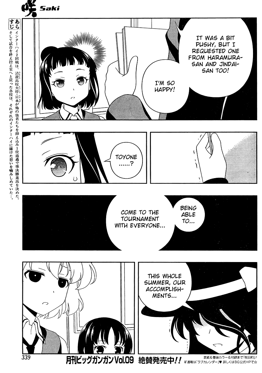 Read Saki En Manga Online