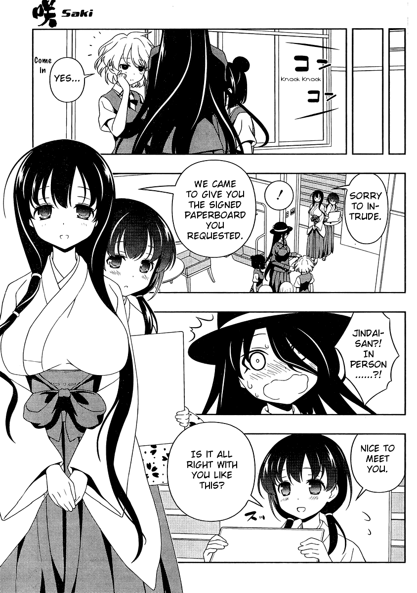 Read Saki En Manga Online