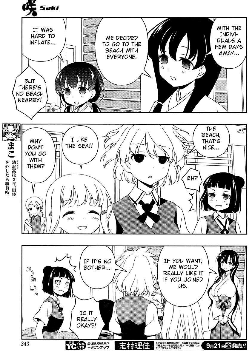 Read Saki En Manga Online