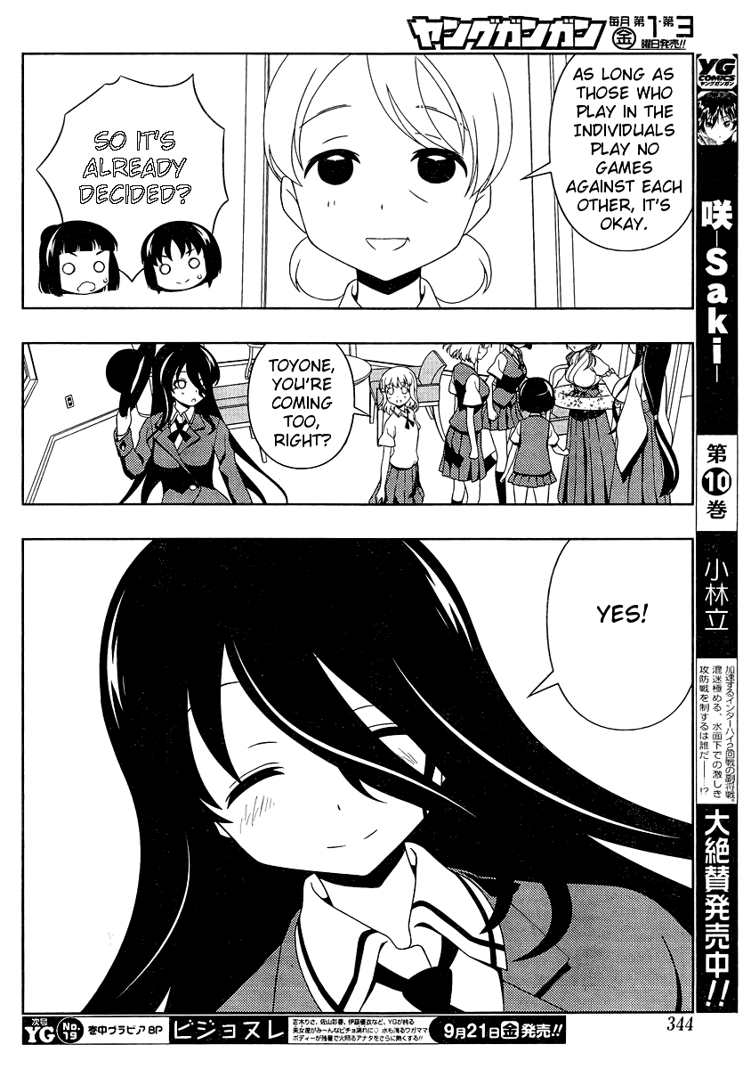 Read Saki En Manga Online
