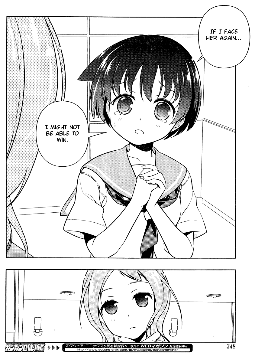 Read Saki En Manga Online