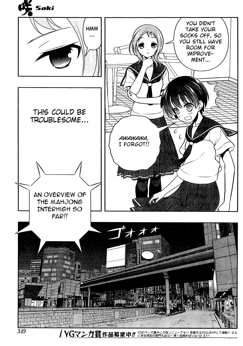 Read Saki En Manga Online
