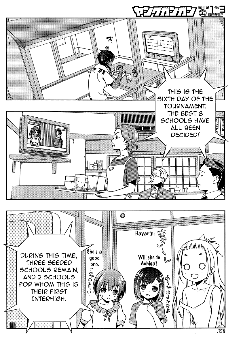 Read Saki En Manga Online