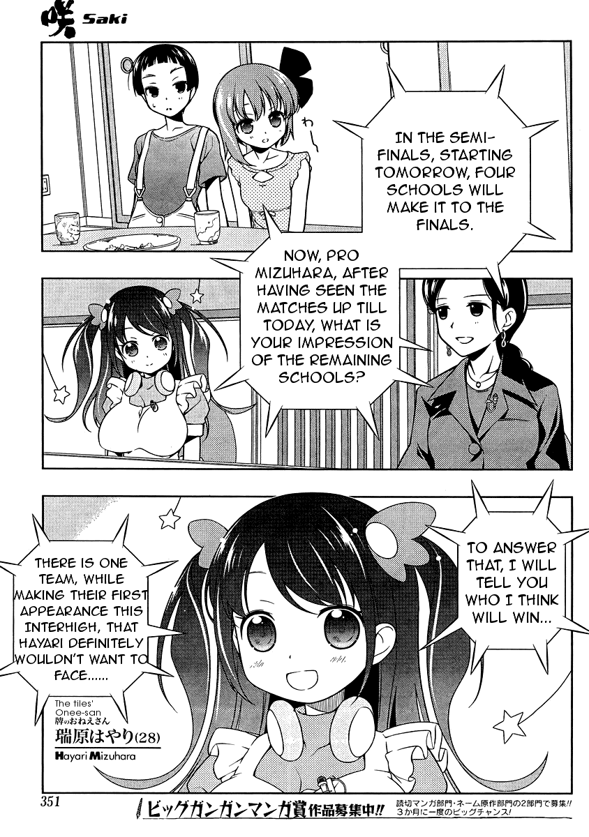 Read Saki En Manga Online