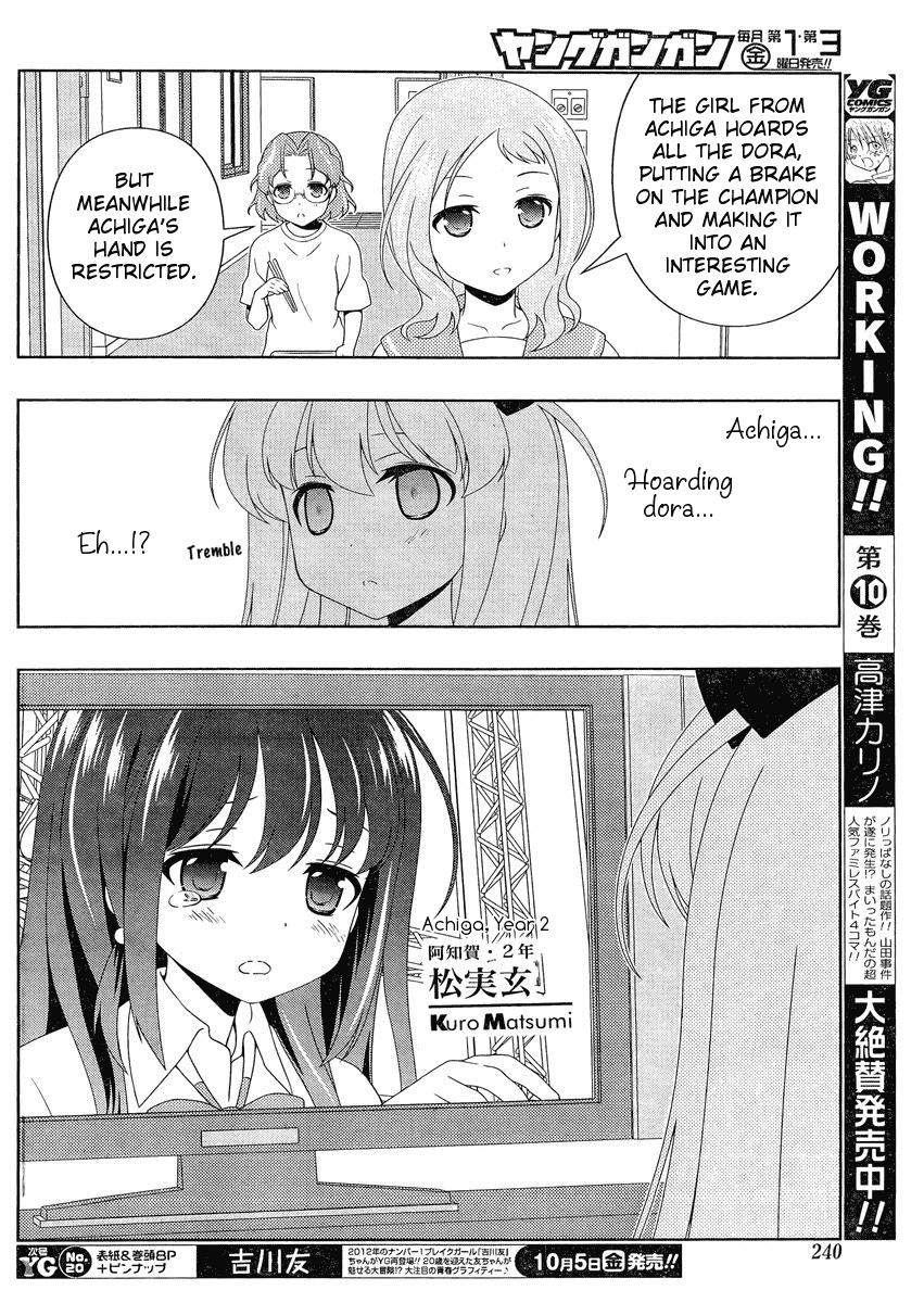 Read Saki En Manga Online