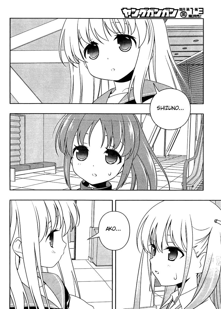 Read Saki En Manga Online