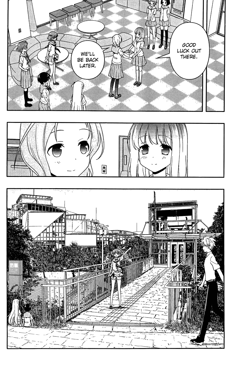 Read Saki En Manga Online