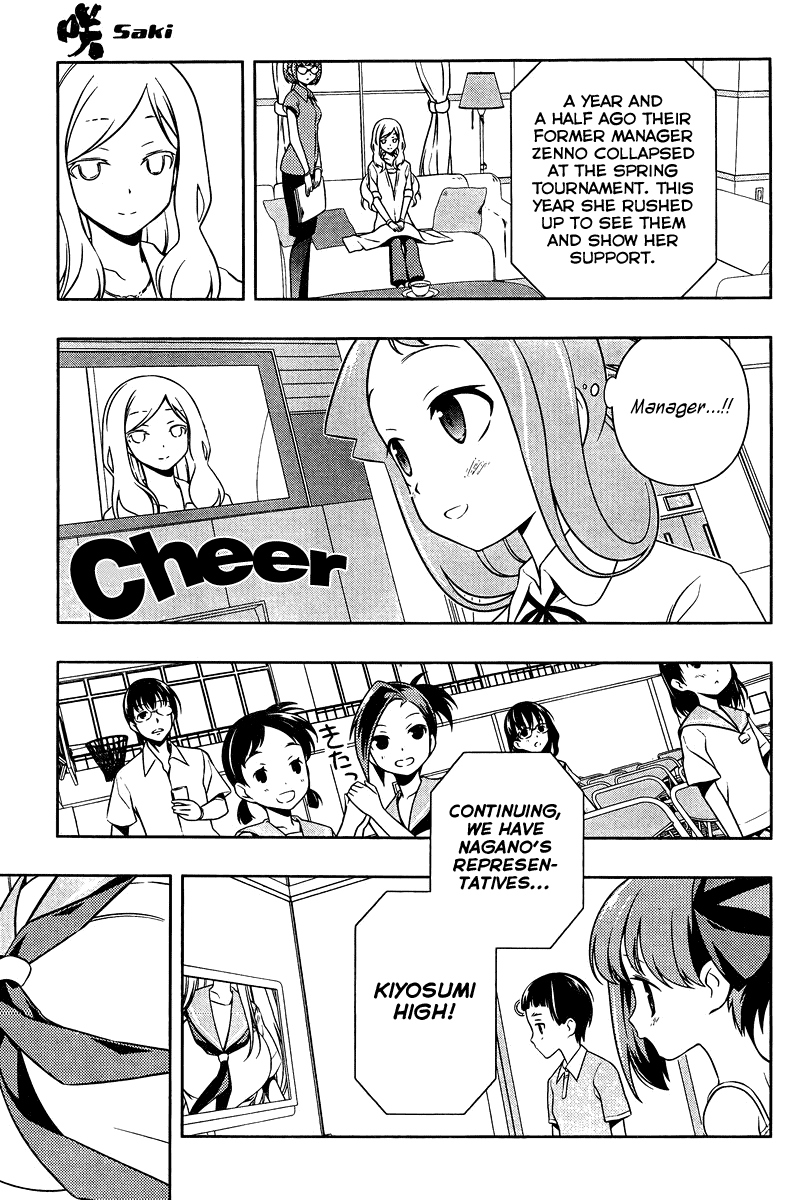 Read Saki En Manga Online