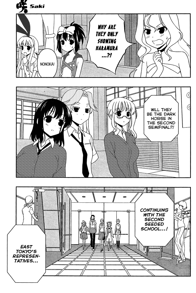 Read Saki En Manga Online