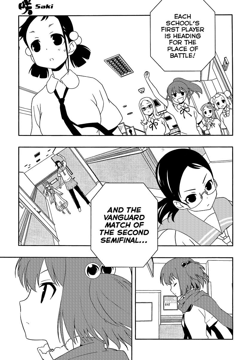 Read Saki En Manga Online