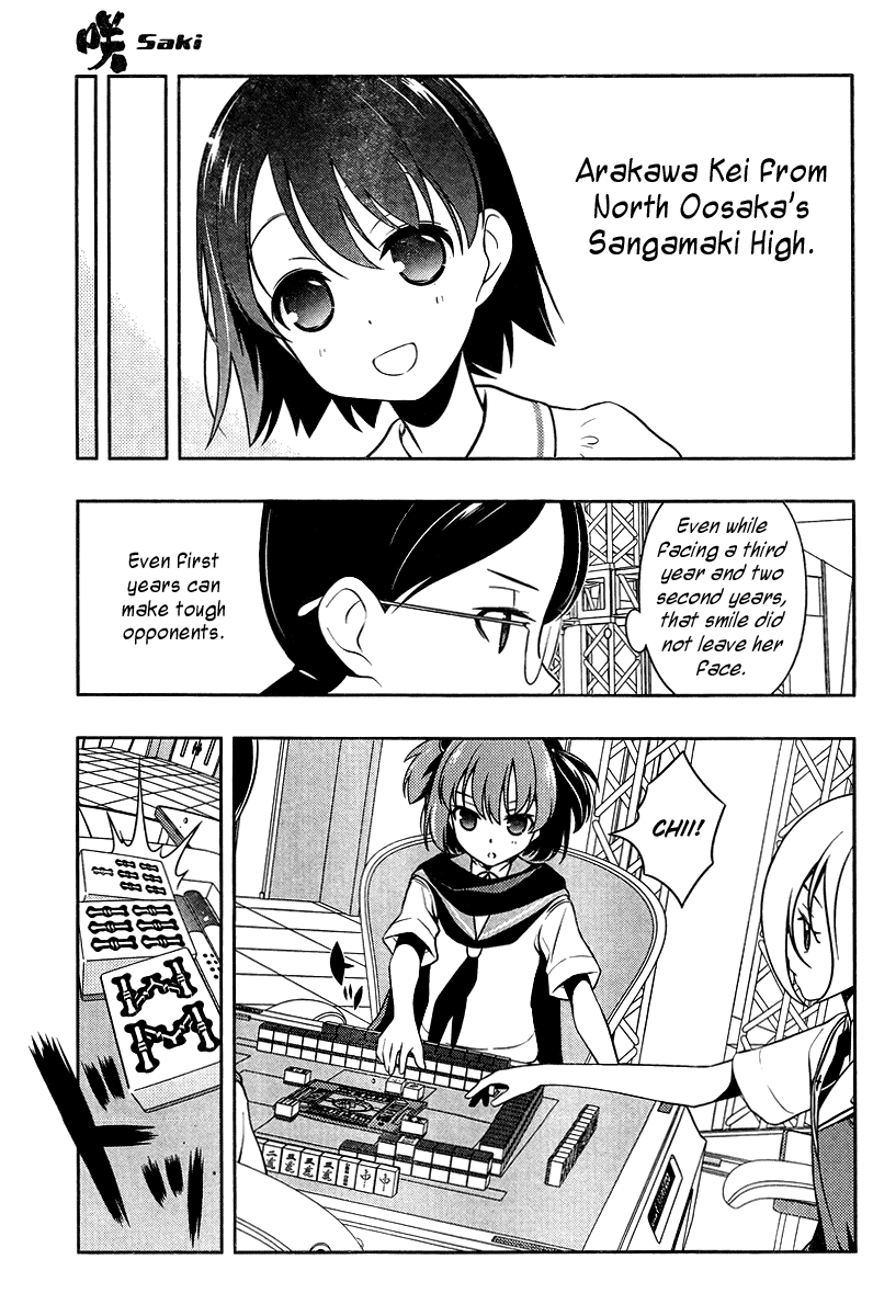 Read Saki En Manga Online