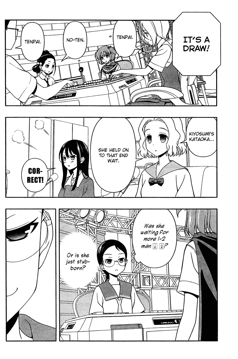 Read Saki En Manga Online