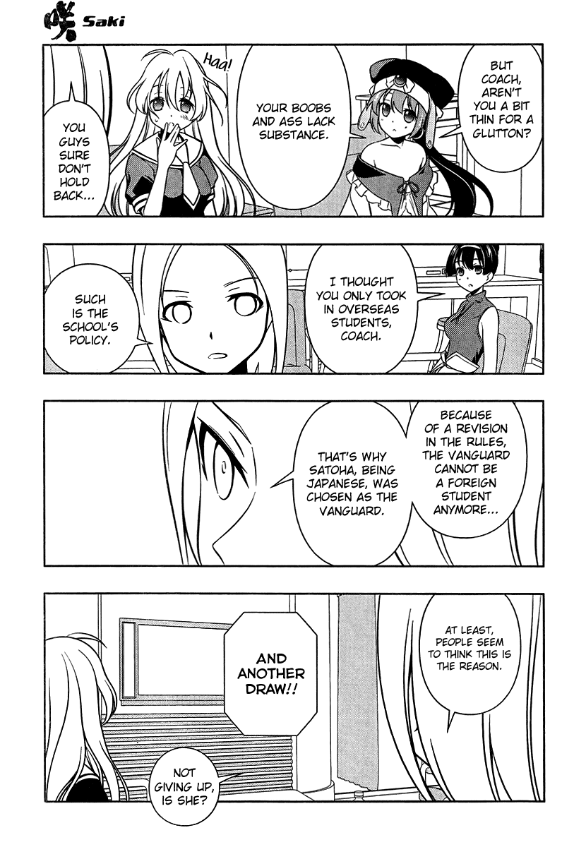 Read Saki En Manga Online
