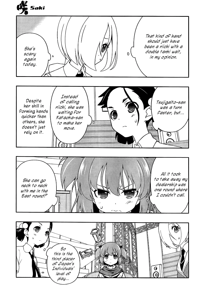 Read Saki En Manga Online