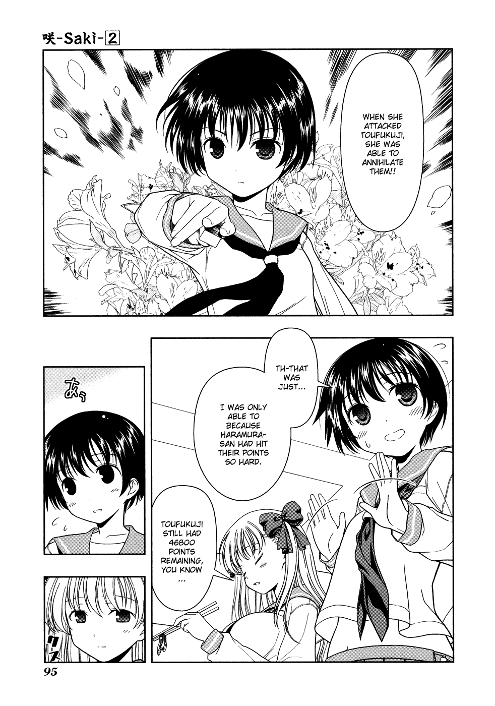 Read Saki En Manga Online