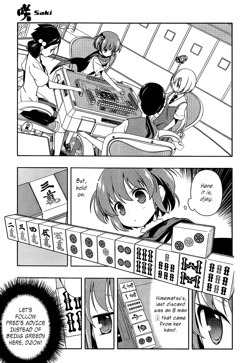 Read Saki En Manga Online