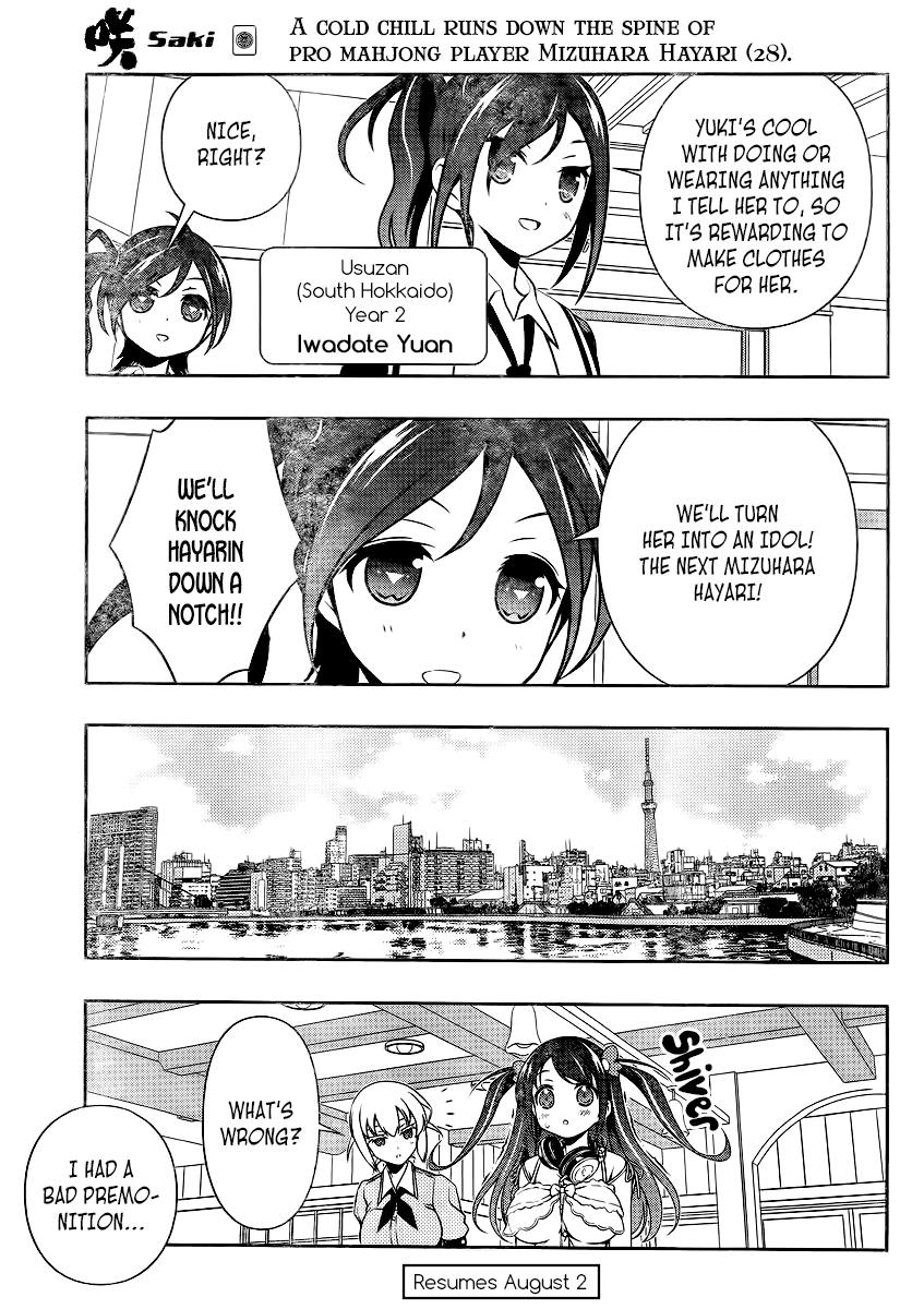 Read Saki En Manga Online