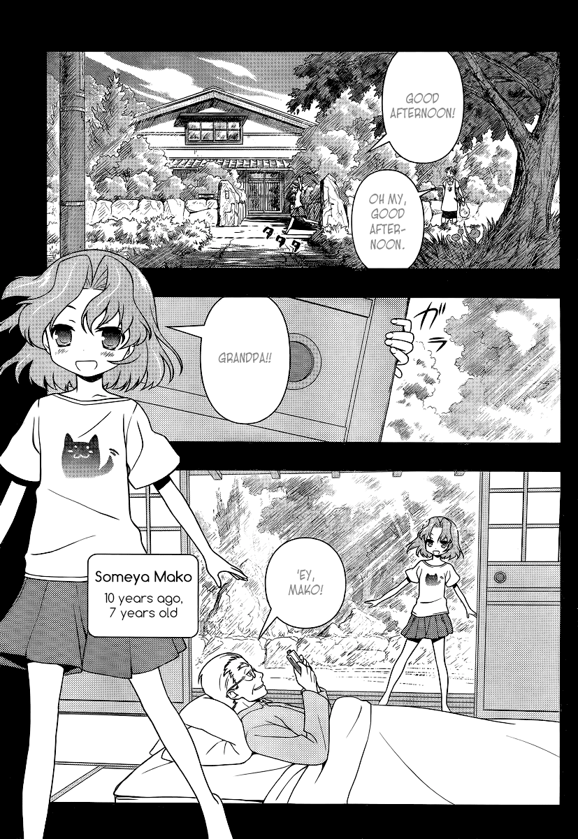 Read Saki En Manga Online