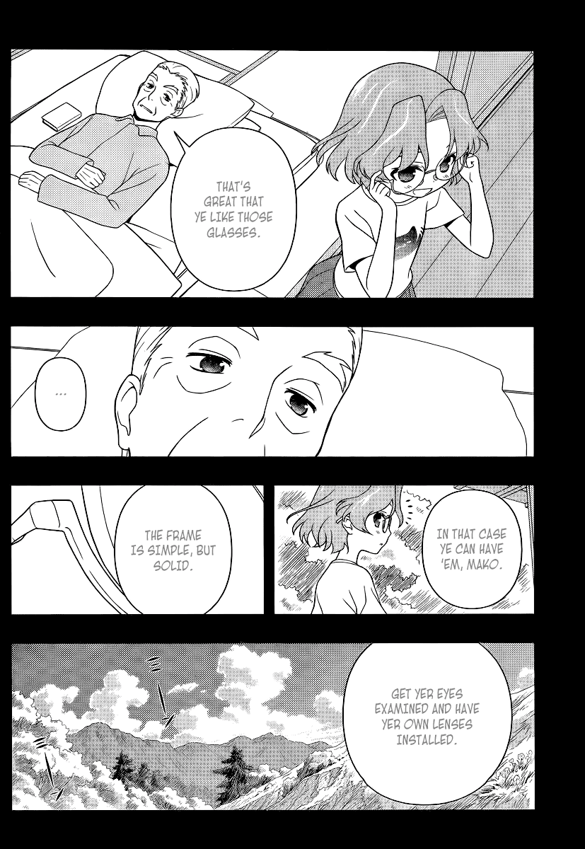 Read Saki En Manga Online