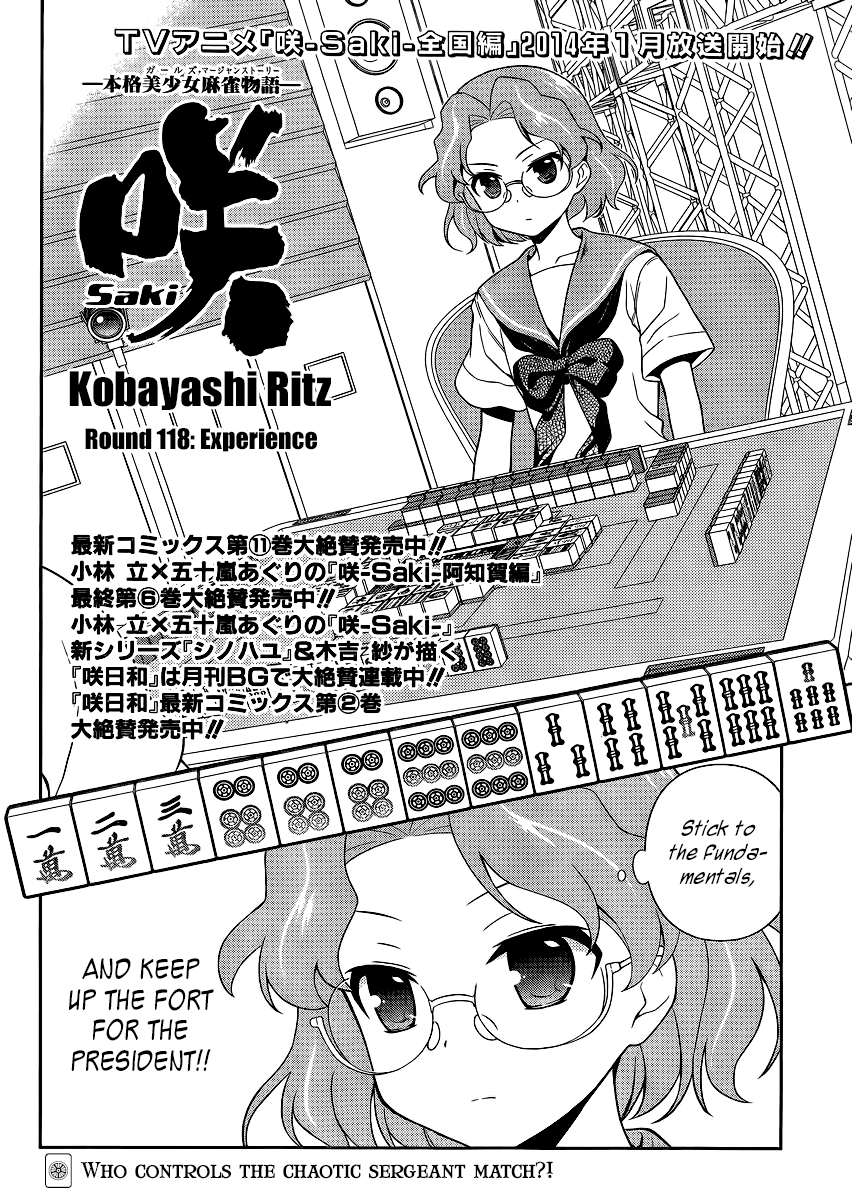 Read Saki En Manga Online