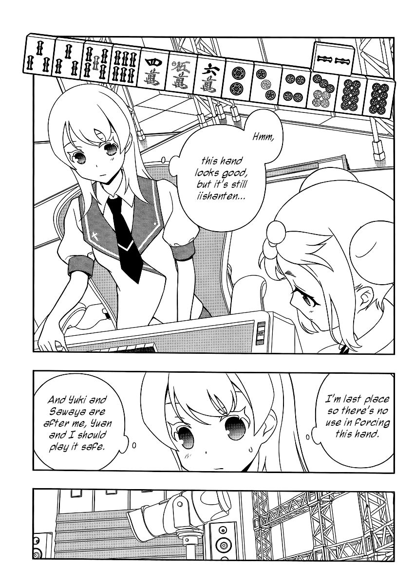 Read Saki En Manga Online