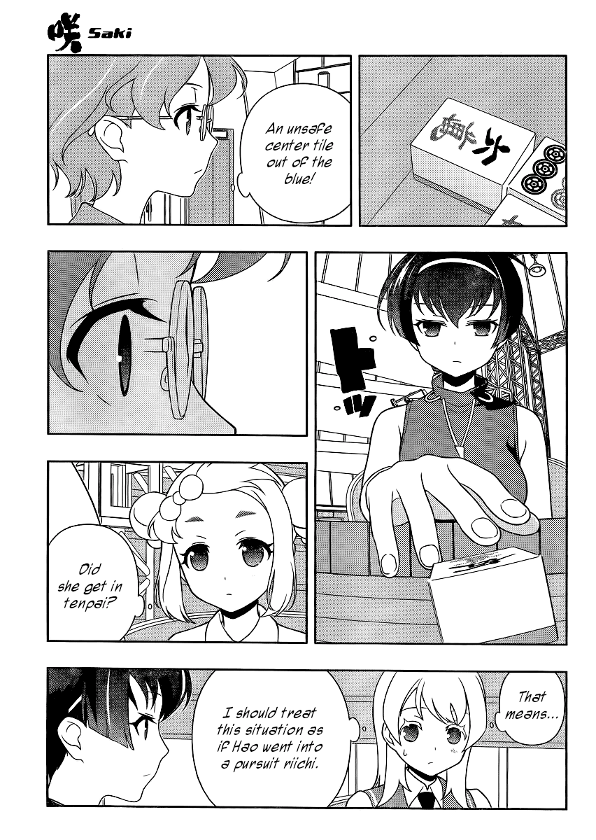 Read Saki En Manga Online