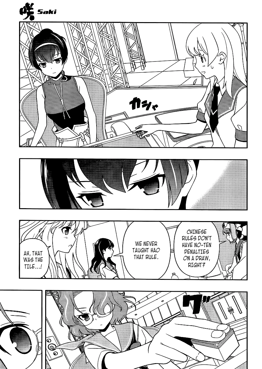 Read Saki En Manga Online