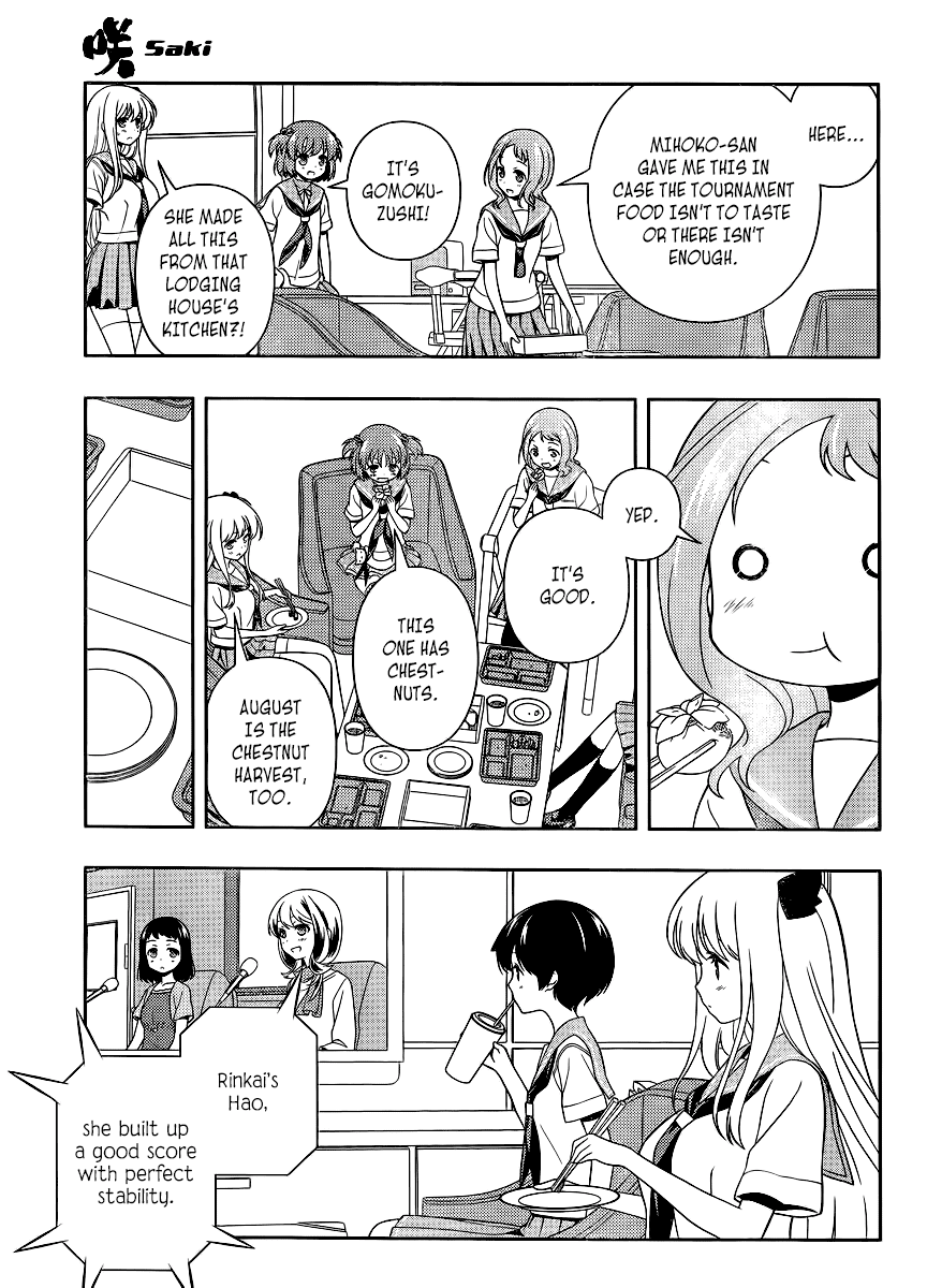 Read Saki En Manga Online