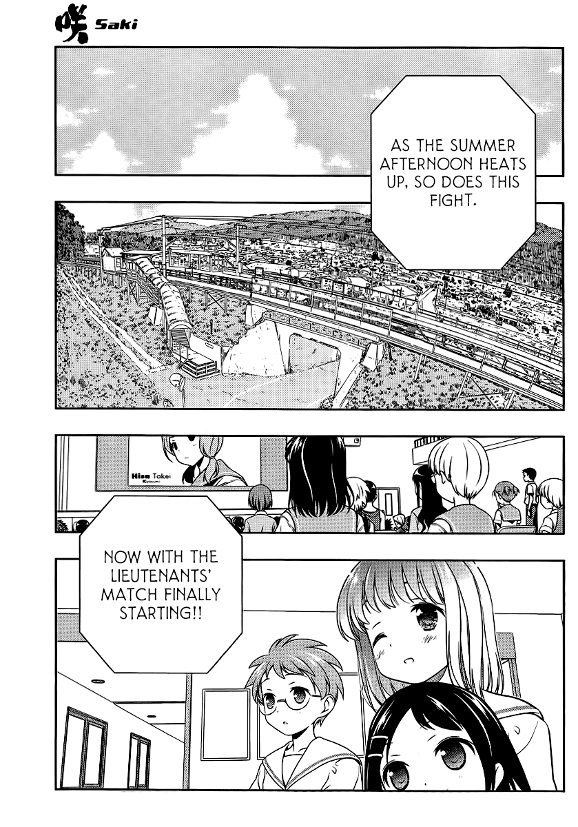 Read Saki En Manga Online
