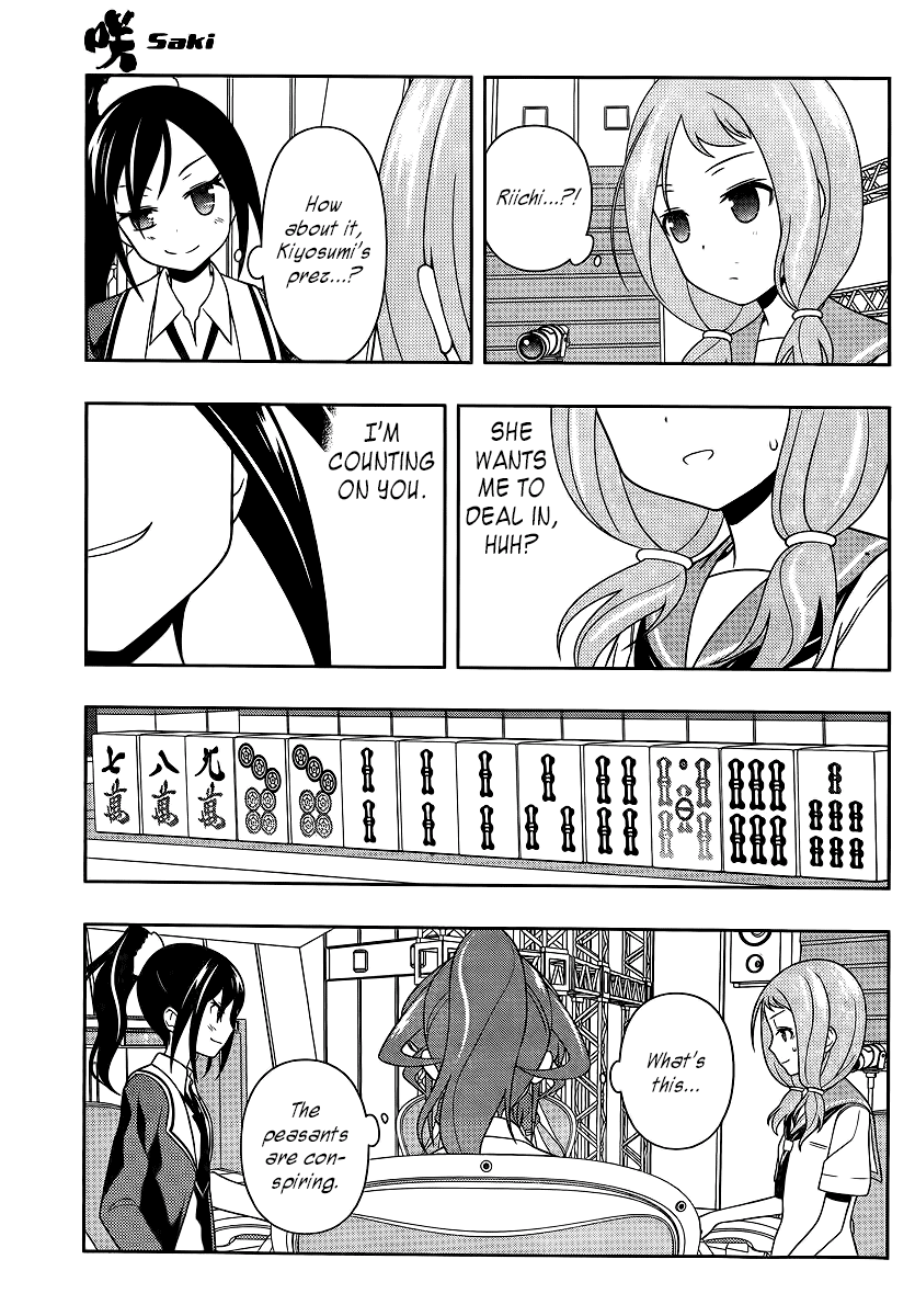 Read Saki En Manga Online