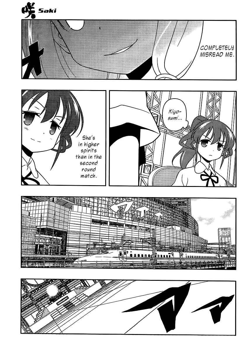 Read Saki En Manga Online