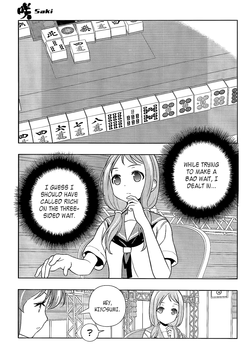 Read Saki En Manga Online
