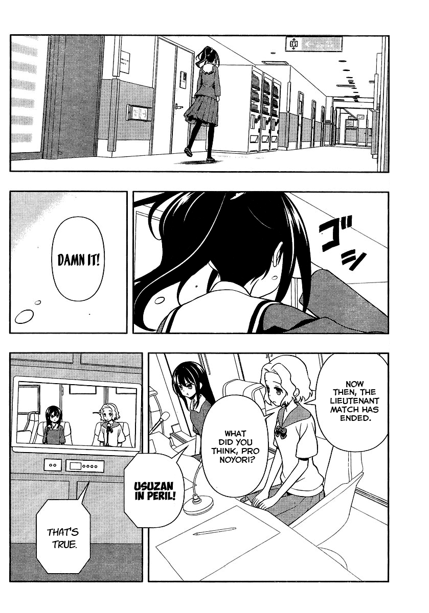 Read Saki En Manga Online