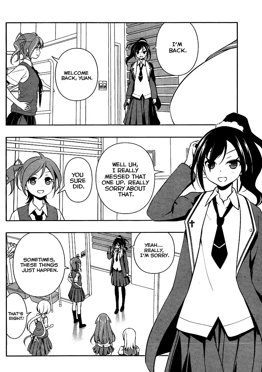 Read Saki En Manga Online