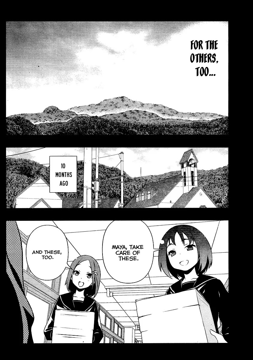 Read Saki En Manga Online