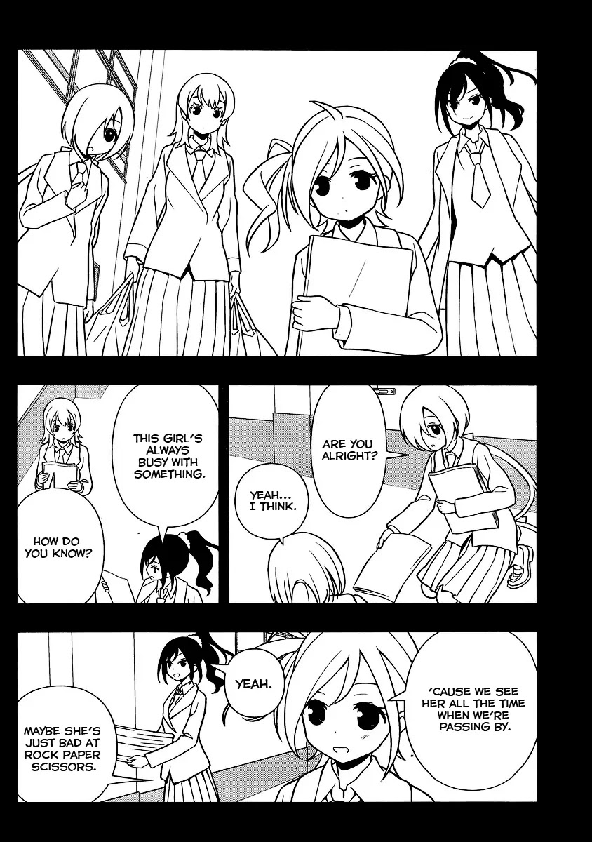 Read Saki En Manga Online
