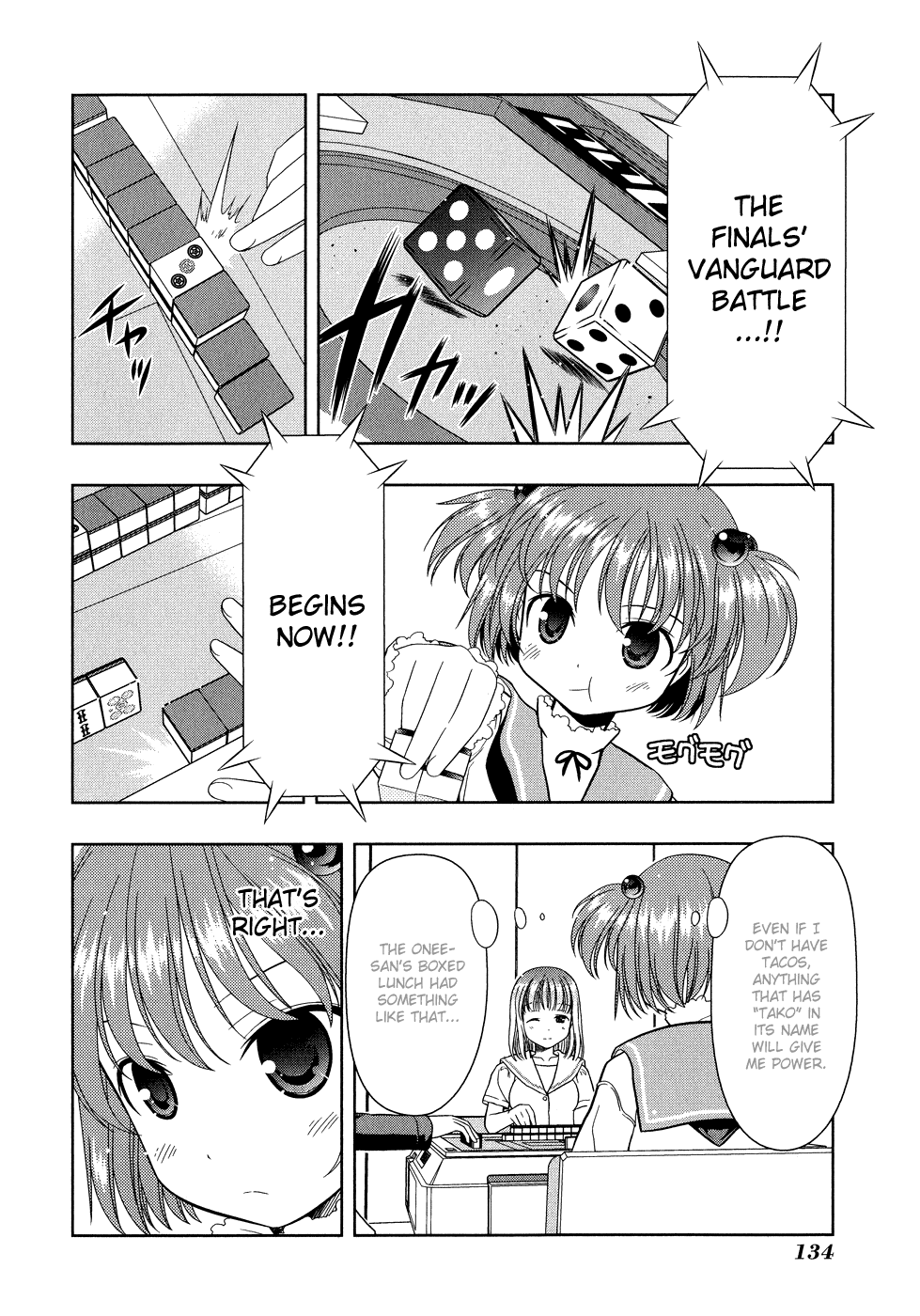 Read Saki En Manga Online