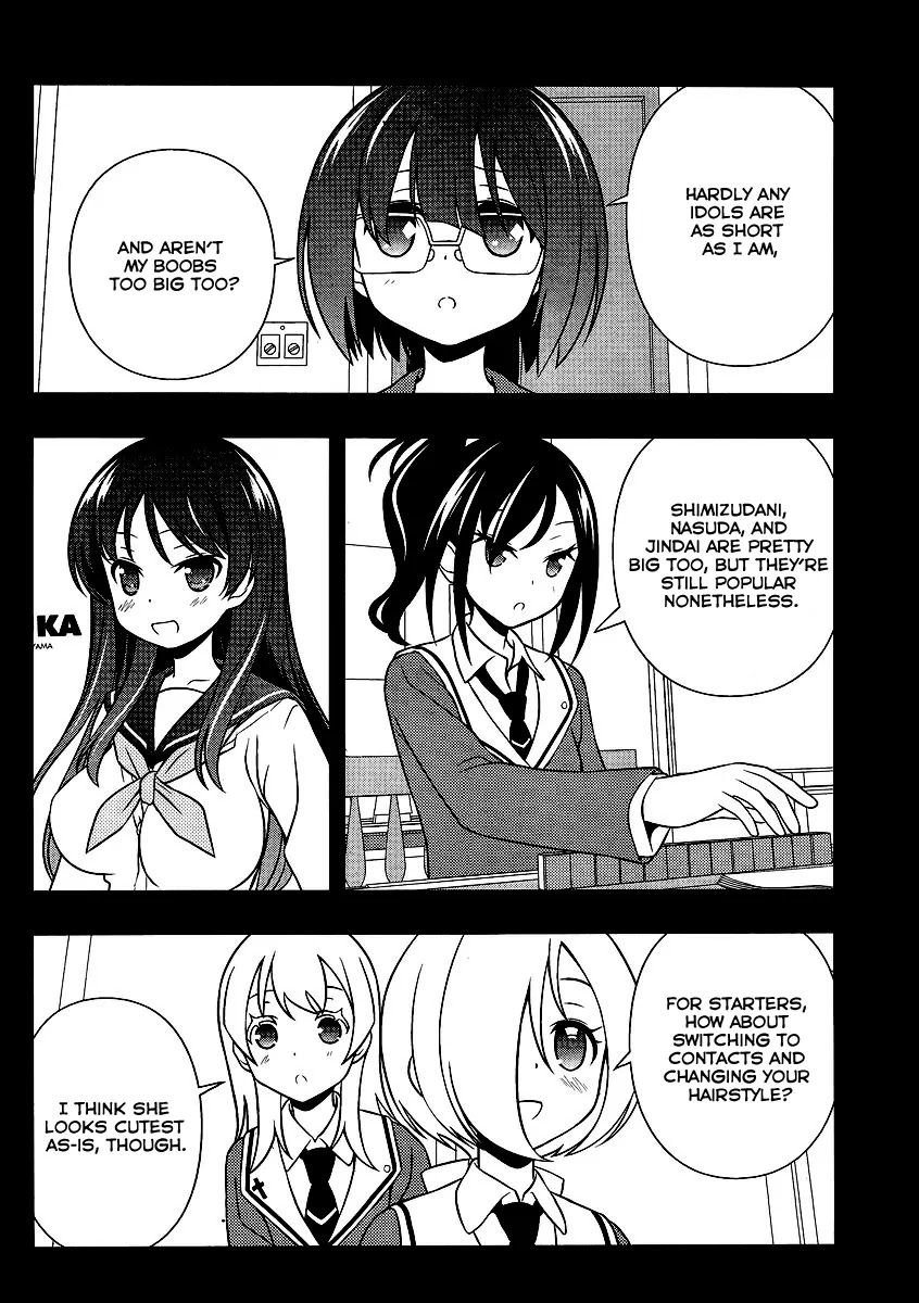 Read Saki En Manga Online