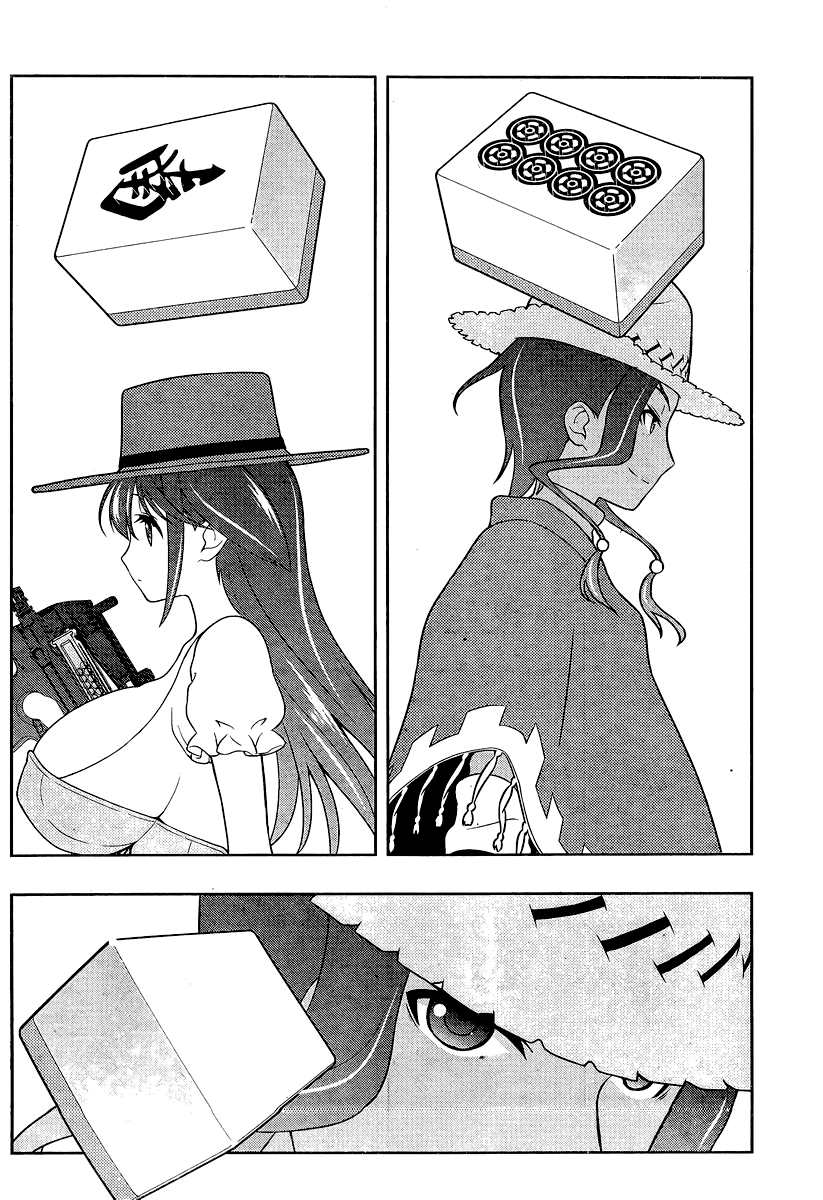 Read Saki En Manga Online