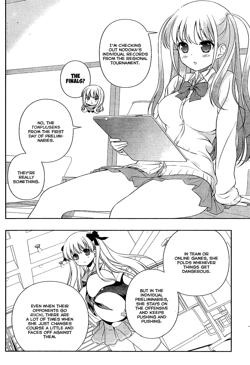 Read Saki En Manga Online