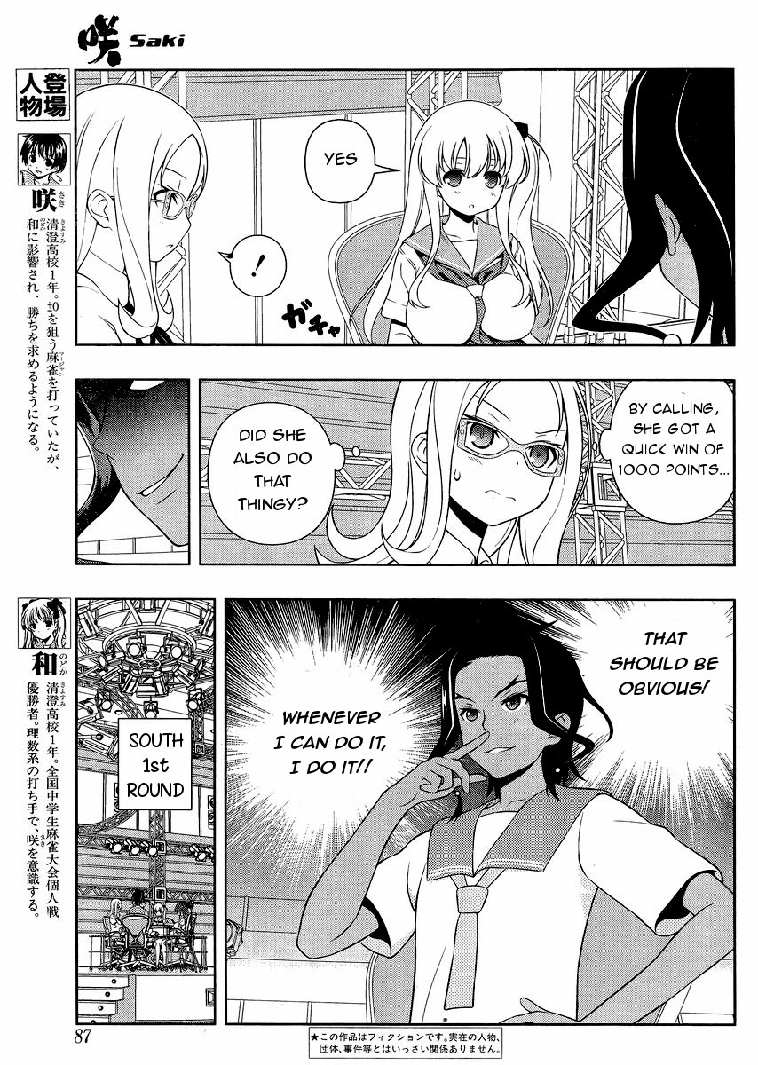 Read Saki En Manga Online
