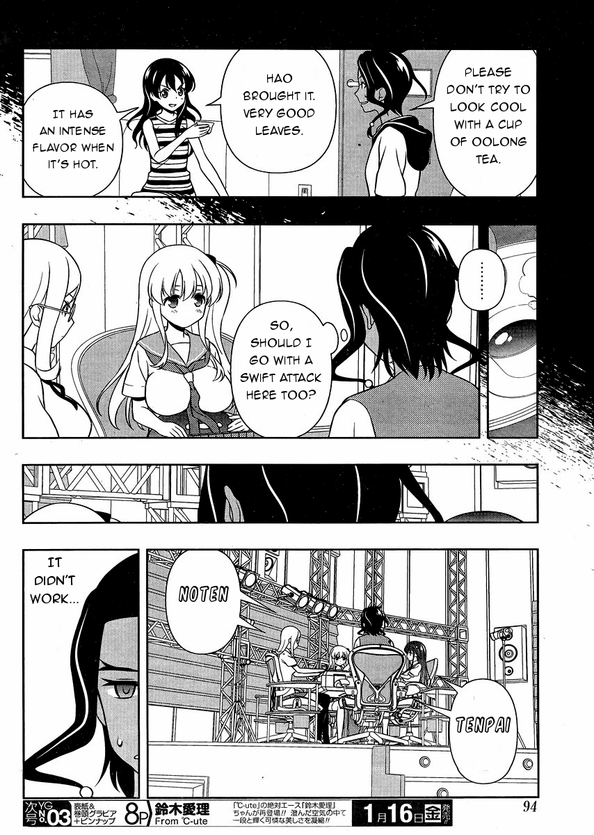 Read Saki En Manga Online