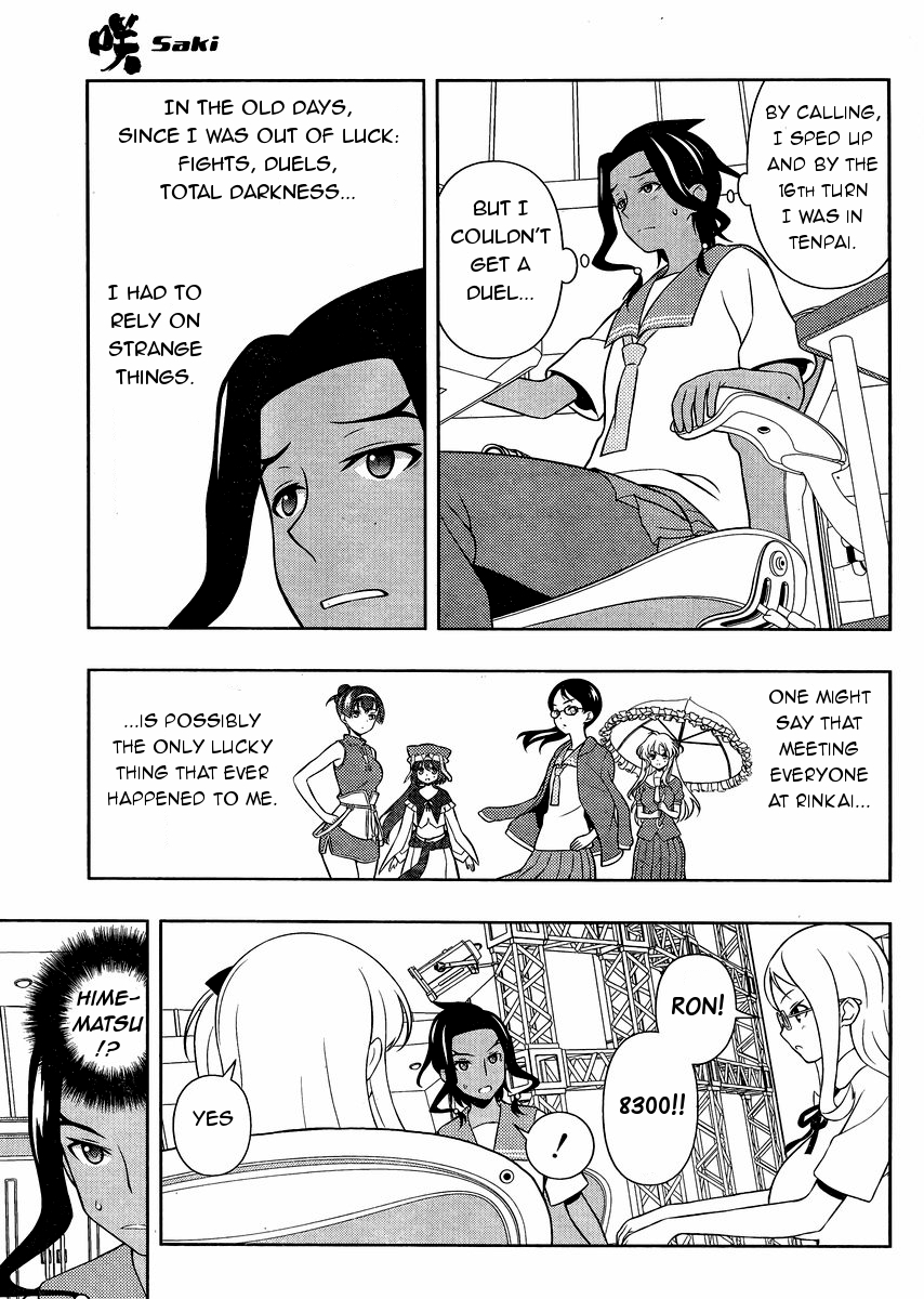 Read Saki En Manga Online