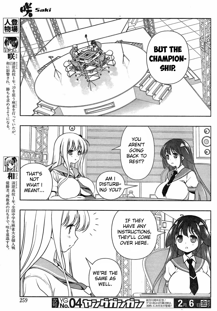 Read Saki En Manga Online